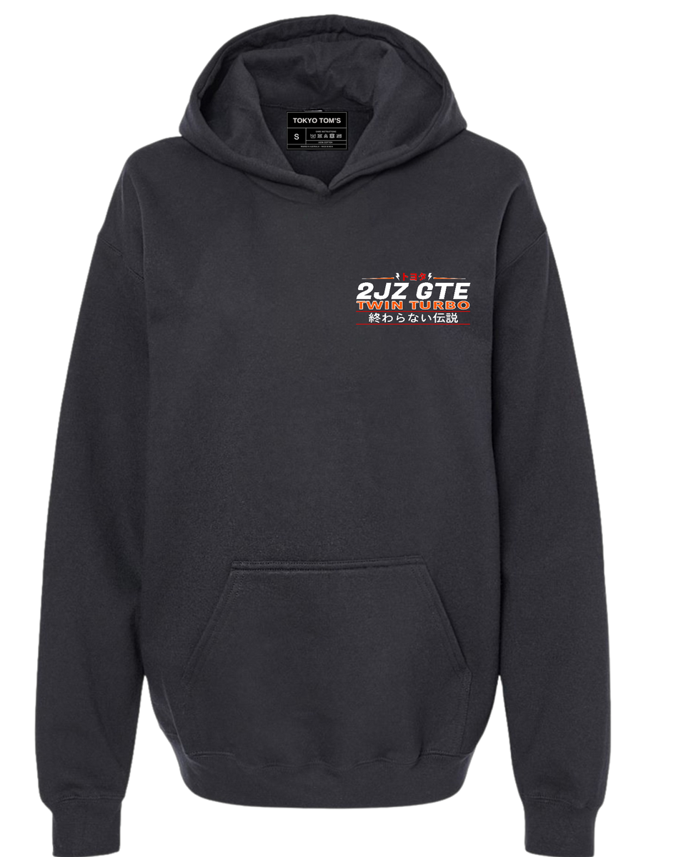 2JZ GTE VVTi - Ver. 2. Hoodie