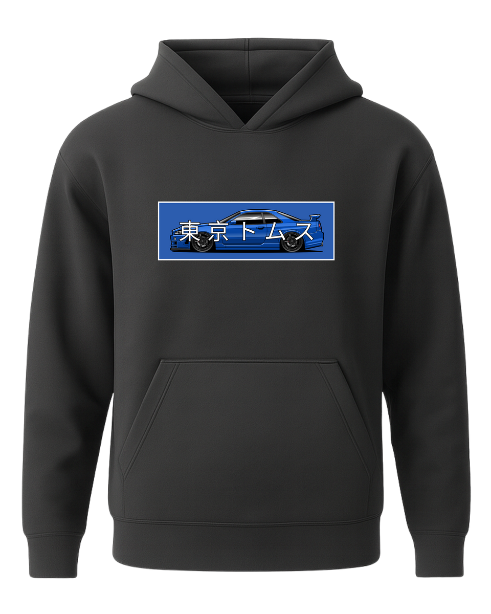 Nissan Skyline R34 - Chest Print Hoodie