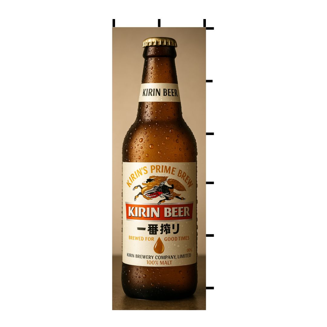 Nobori Kirin Beer Flag - Tokyo Tom's