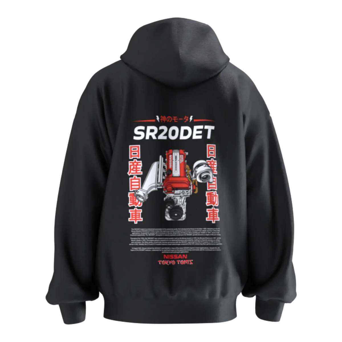Nissan SR20Det Hoodie- Engine Motor 4 cylinder - Unisex - Car