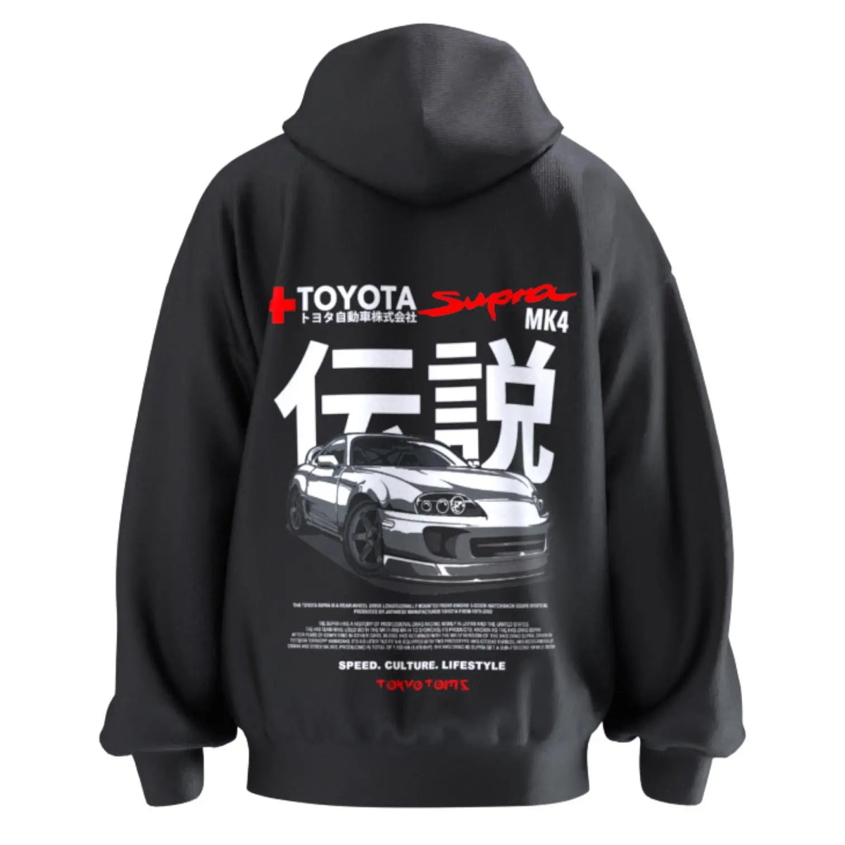 Toyota Supra Mk4 Hoodie - Unisex - Car Enthusiast - Drifi - Tokyo