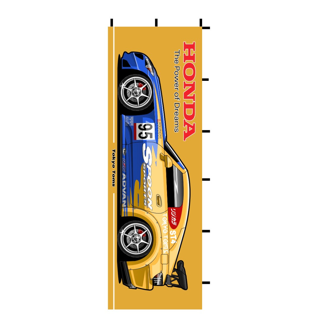 s2000Flag_1200x1200.jpg?v=