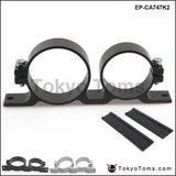 044 Fuel Pump & Filter Dual Mounting Bracket Anodized Aluminum
