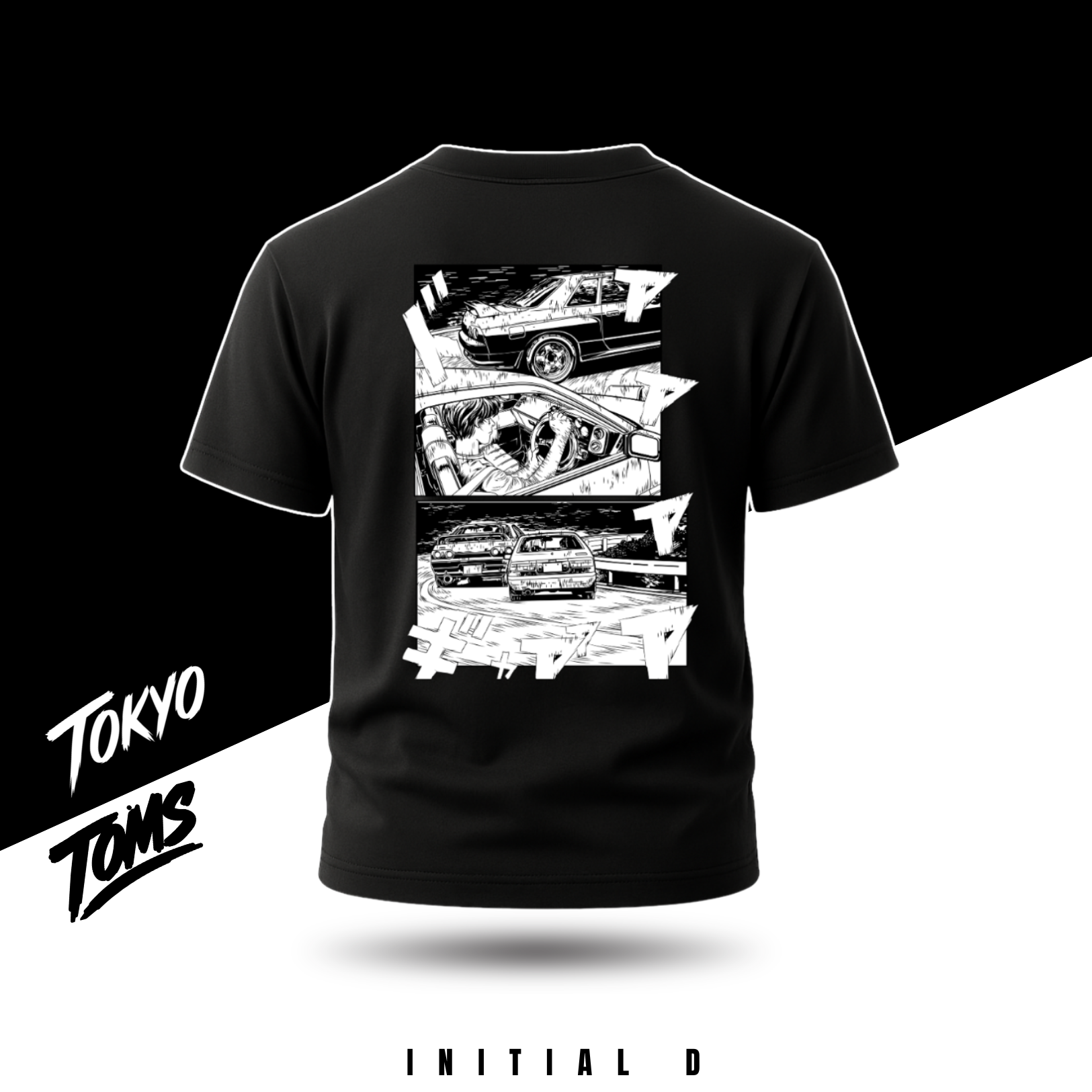 Initial D - T-shirt Bundle