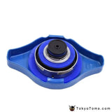 High Pressure Racing Car Radiator Cap 0.9kg/cm 9mm /15mm Head Size for Nissan Skyline GTR Silvia - Tokyo Tom's