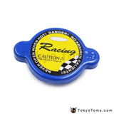 High Pressure Racing Car Radiator Cap 0.9kg/cm 9mm /15mm Head Size for Universal Car PQY6311 - Tokyo Tom's