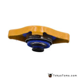 High Pressure Racing Car Radiator Cap 0.9kg/cm 9mm /15mm Head Size for Universal Car PQY6311 - Tokyo Tom's