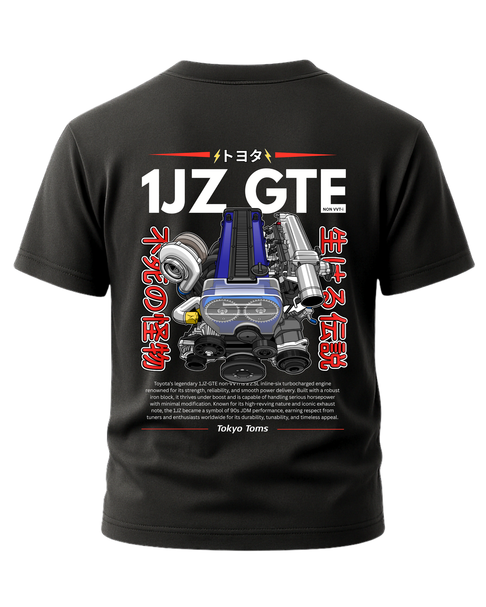 Tokyo Toms Toyota JZX100 Chaser Wave T-Shirt