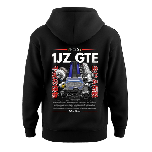 1JZ-GTE Non-VVTI – Hoodie