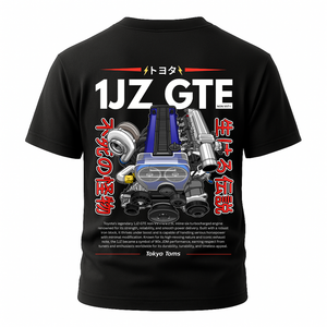 1JZ-GTE Non-VVTI – T-Shirt - Unisex T-Shirt