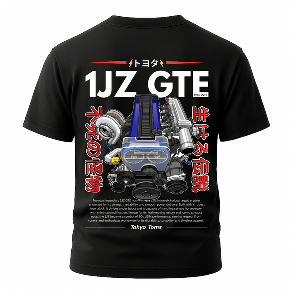 1JZ-GTE Non-VVTI – T-Shirt - Unisex T-Shirt
