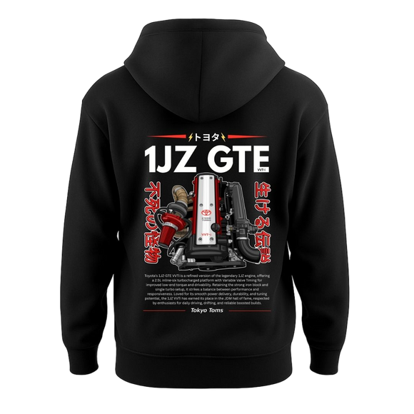 1JZ-GTE VVTi – Hoodie