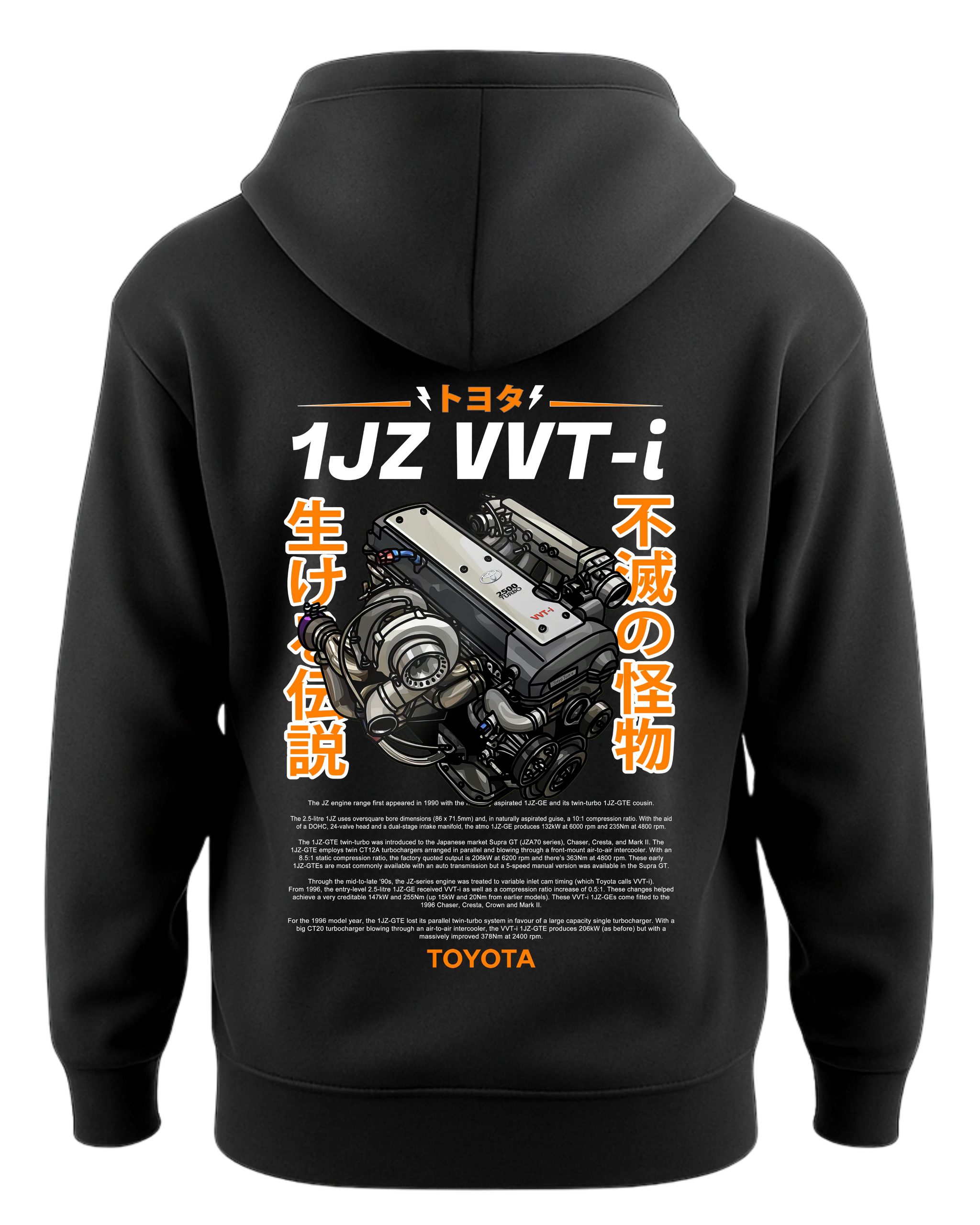 1JZOrange-Hoodieback_2048x.png