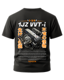 1JZ GTE VVTi Engine T-Shirt - Orange