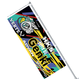 Nobori HKS Genki Flag