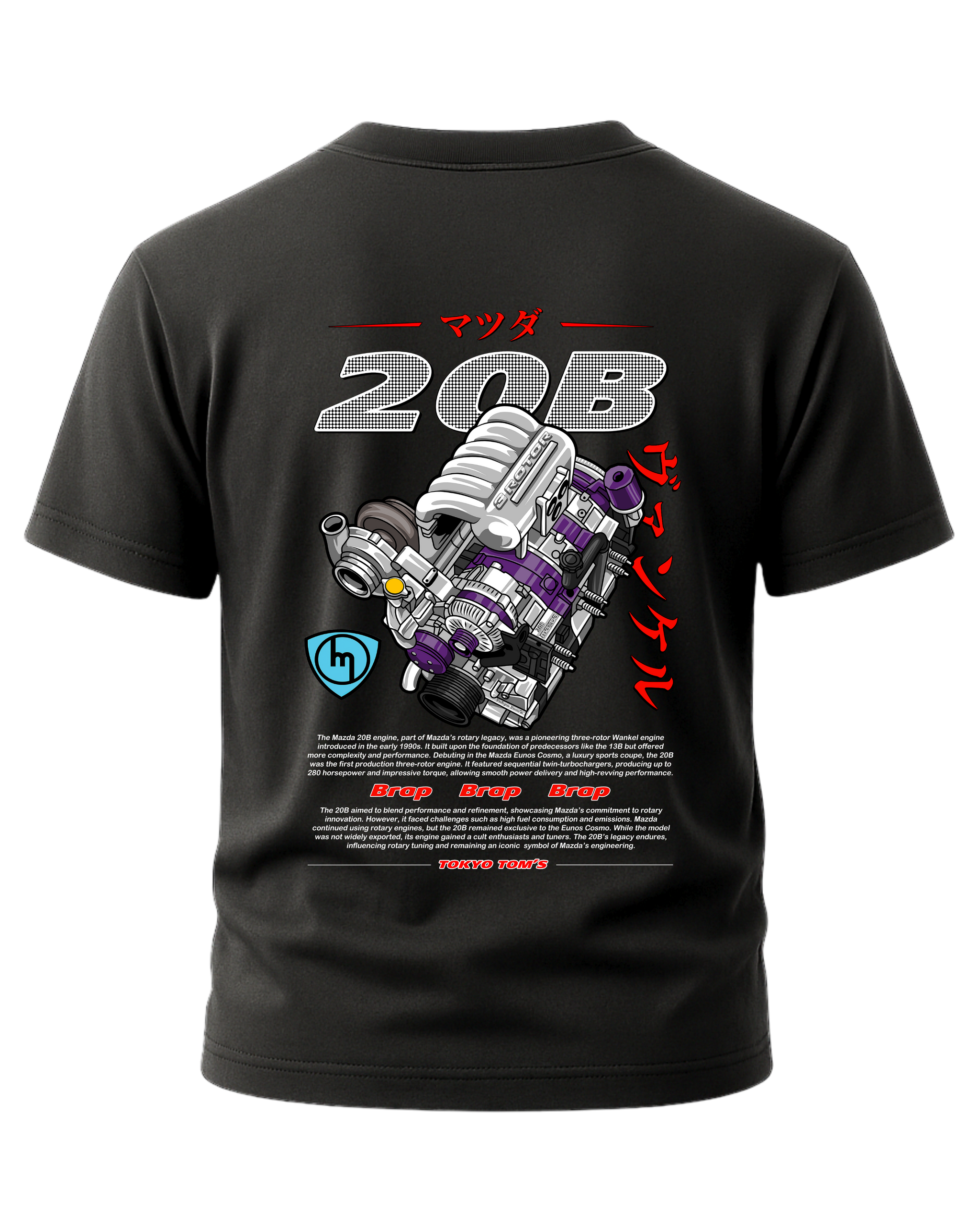 20B Mazda Rotary Purple T-Shirt