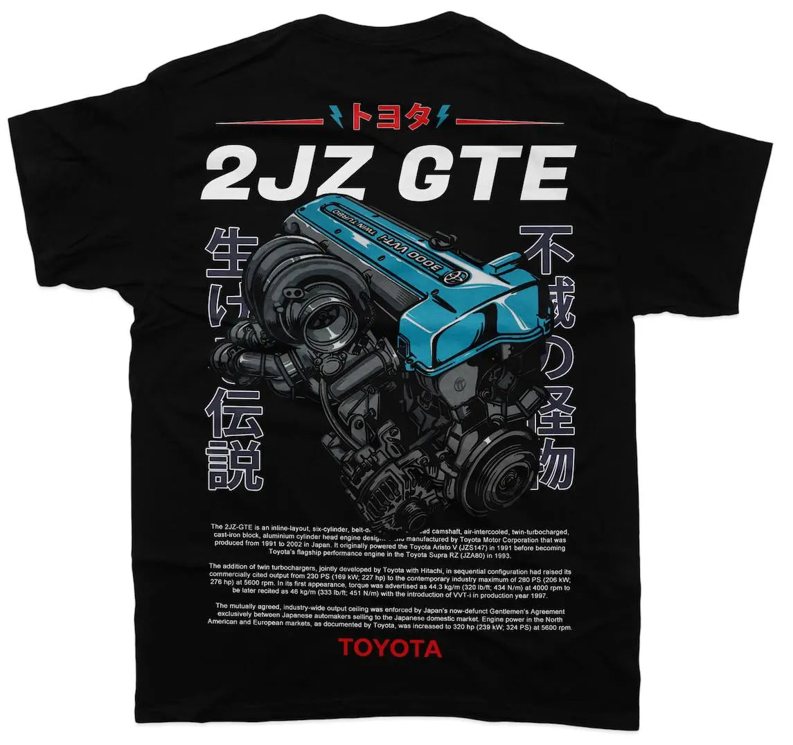 2JZ GTE VVTi - Unisex T-Shirt - Tokyo Tom's