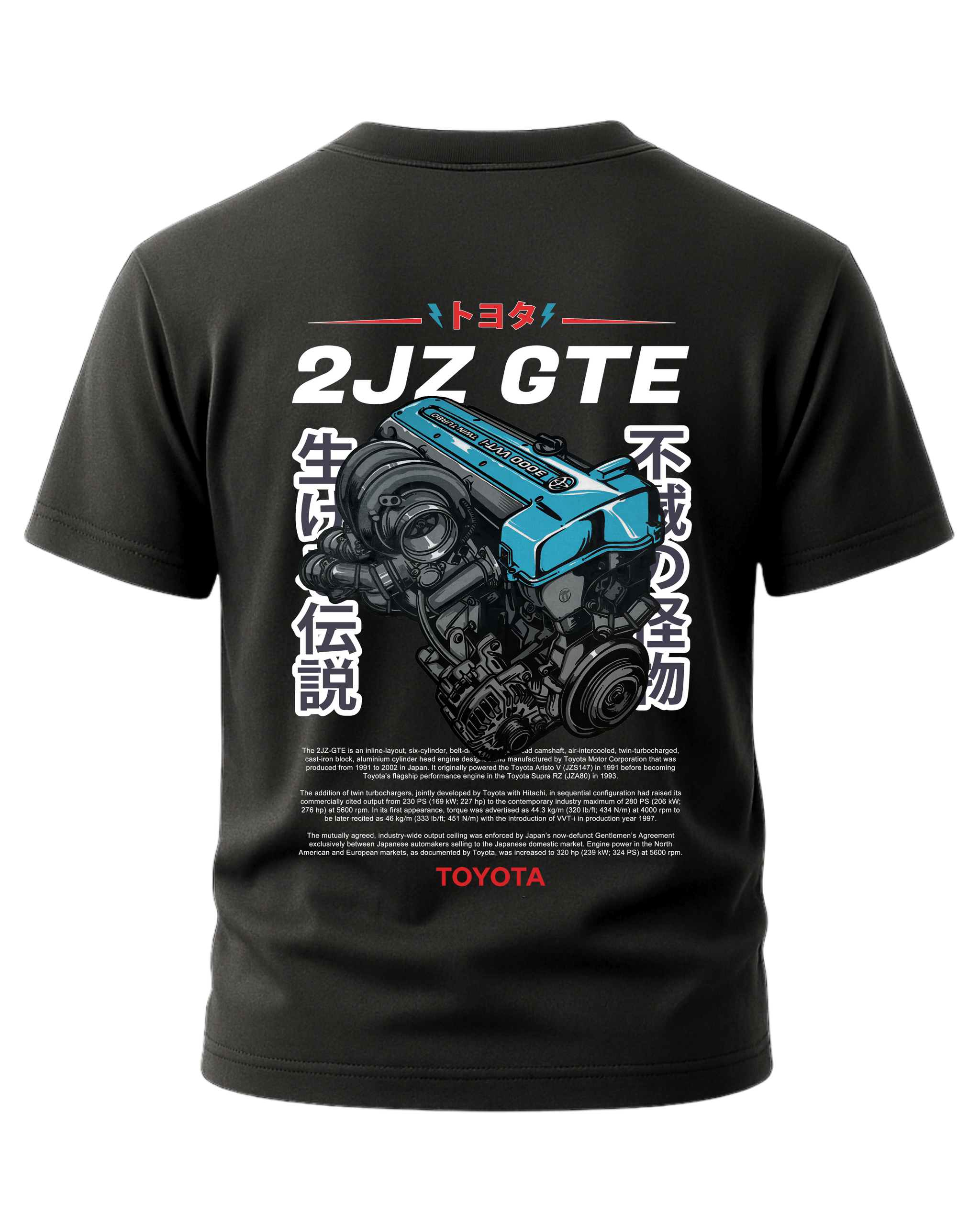 Nismo Mascot T-Shirt