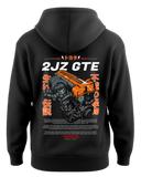 2JZ GTE VVTi - Ver. 2. Hoodie