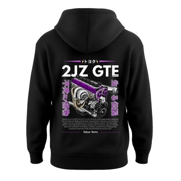 2JZ-GTE Non-VVTi – Hoodie