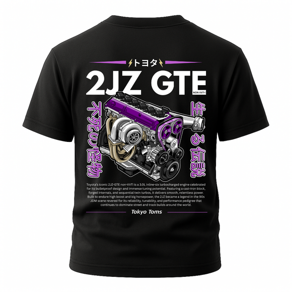 2JZ-GTE Non-VVTI – T-Shirt - Unisex T-Shirt