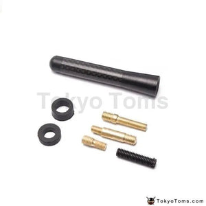 Universal 8cm/3.3" Short Car Radio Antenna Carbon Fiber - Tokyo Tom's