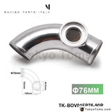 3" 76mm 90 degree Flange Pipe Fit For Type-2 II 2 Adjustable SQV BOV Blow Off Valve TK-BOV01FP76-90R - Tokyo Tom's