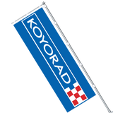 Nobori Koyorad Flag