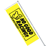 Nobori Bye Bye Police Flag