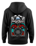 Work Emotion D9R Wheel Hoodie