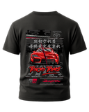 Toyota GR Supra A90 Dual View Series T-Shirt