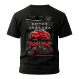 Toyota GR Supra A90 Dual View Series T-Shirt