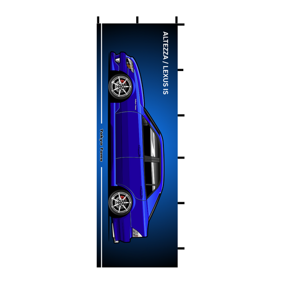 Nobori Toyota Altezza / Lexus IS Flag