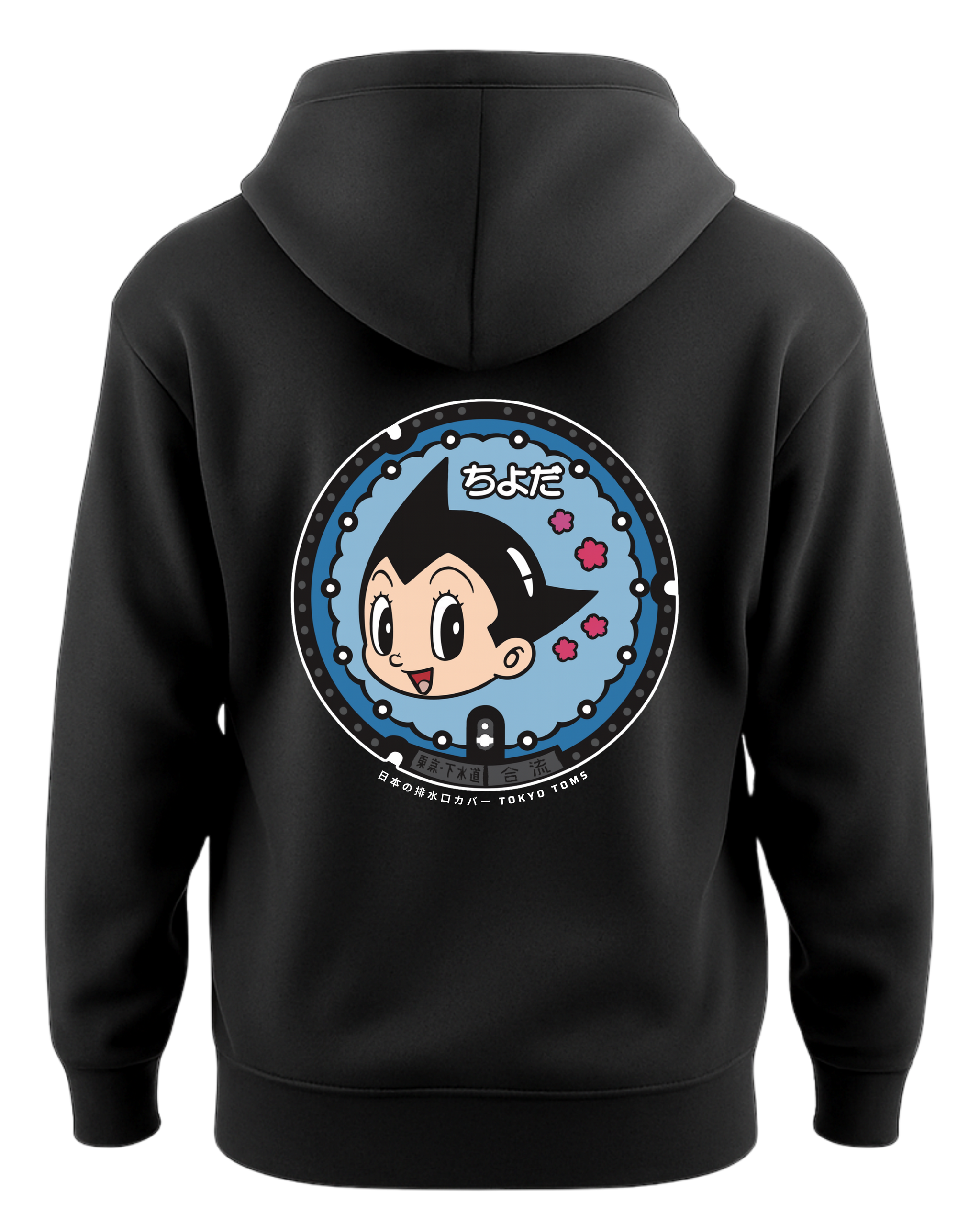 AdultABoyDrainBackHoodie_2_204