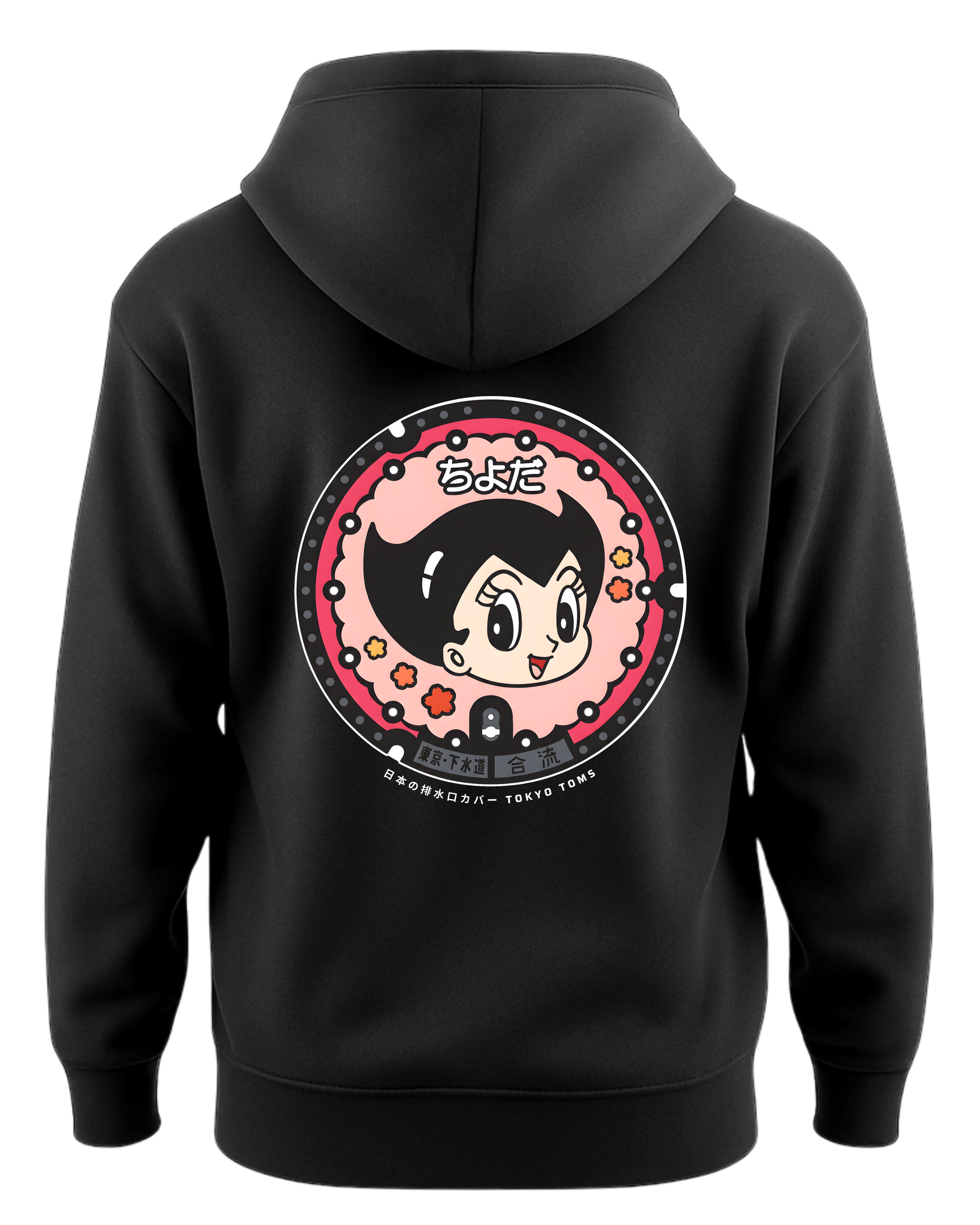AdultAgirlDrainBackHoodie_2048