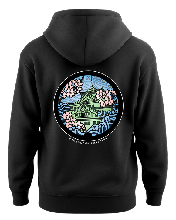 Tokyo Toms Apparel - Tokyo Tom's – Page 7