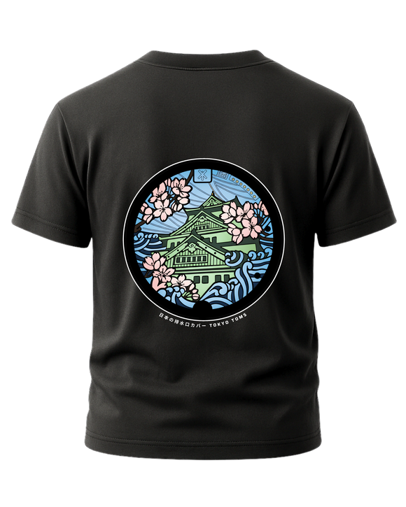 Japanese Castle Drain Cover T-Shirt