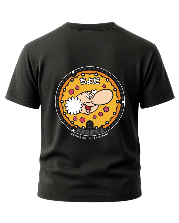 Tokyo Toms Apparel - Tokyo Tom's – Range_Graphics