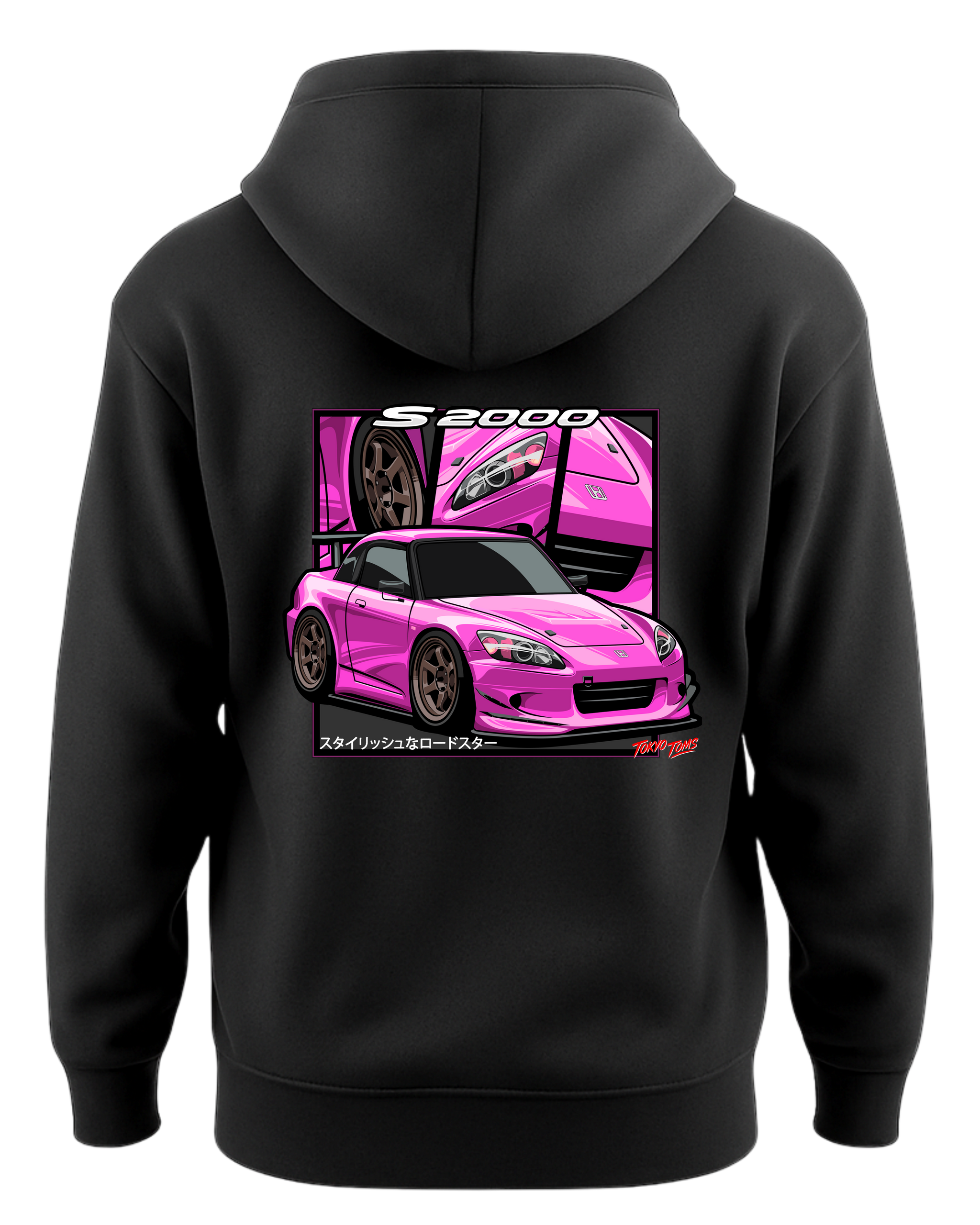 AdultS2000BackHoodie_2048x.png