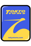Tokyo Toms Spoon Inspired Hanging Air Freshener – Squash Scent