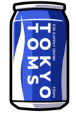 Tokyo Toms Sweat Drink Can Hanging Air Freshener – Blueberry Scent