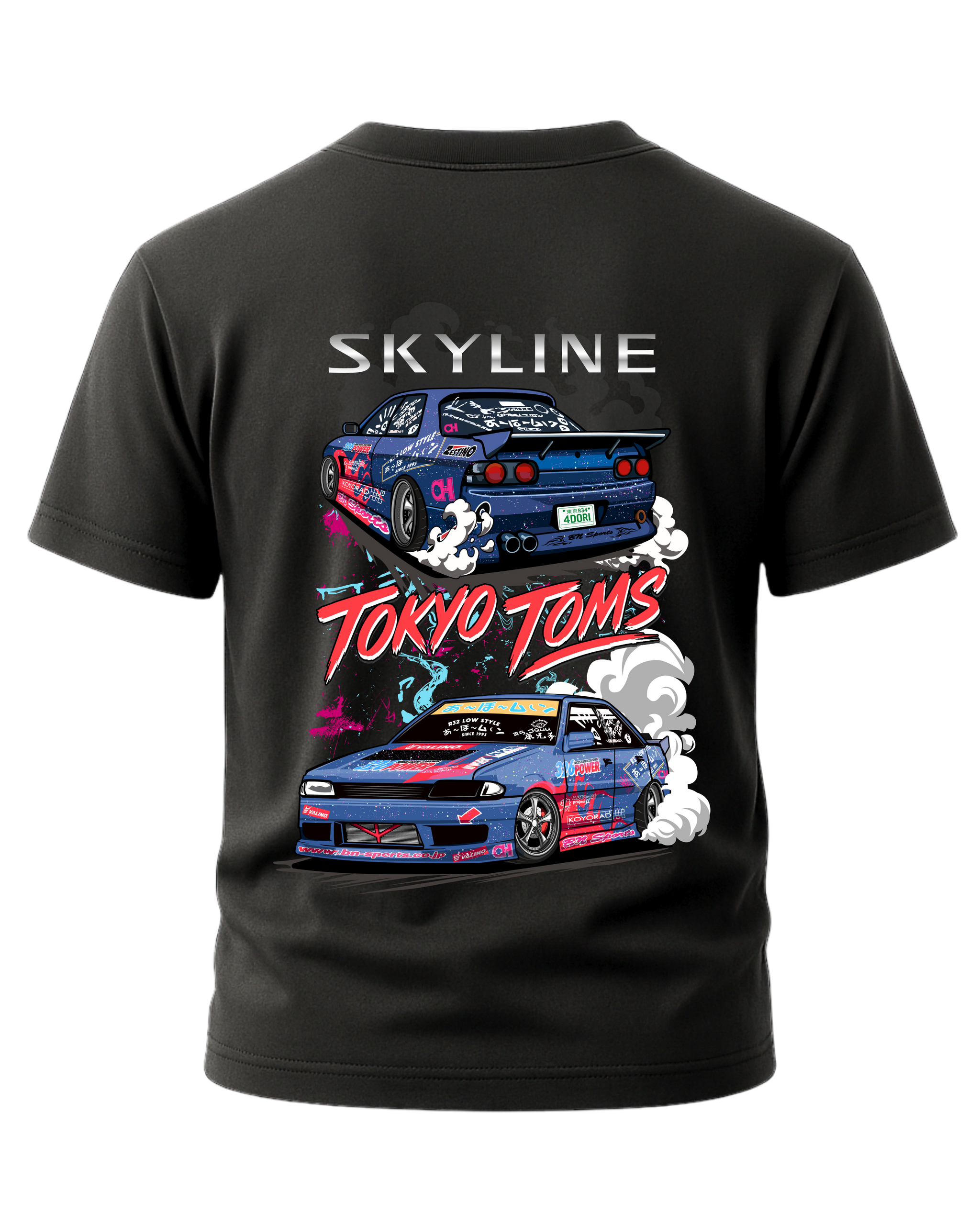 Happy Holidays Exclusive Christmas T-Shirt
