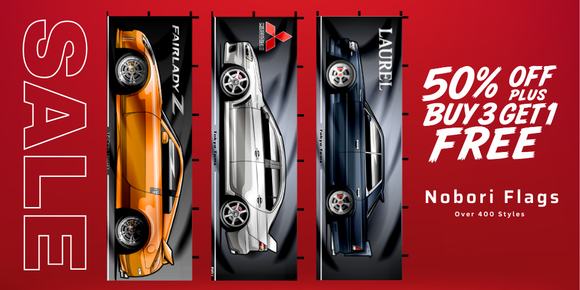 Tokyo Tom's Automotive Parts and Accessories