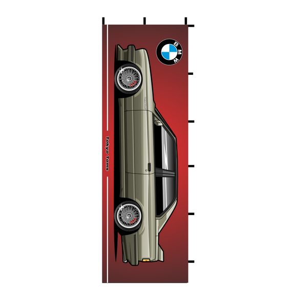 Nobori BMW E30 Flag