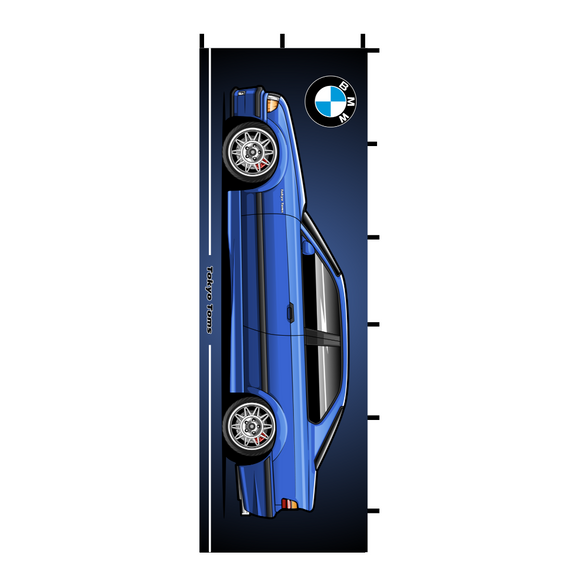 Nobori BMW E36 Flag