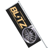 Nobori Blitz 03 Flag