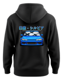Nissan Silvia S15 Hoodie