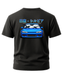 Nissan Silvia S15 T-Shirt