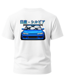 Nissan Silvia S15 T-Shirt
