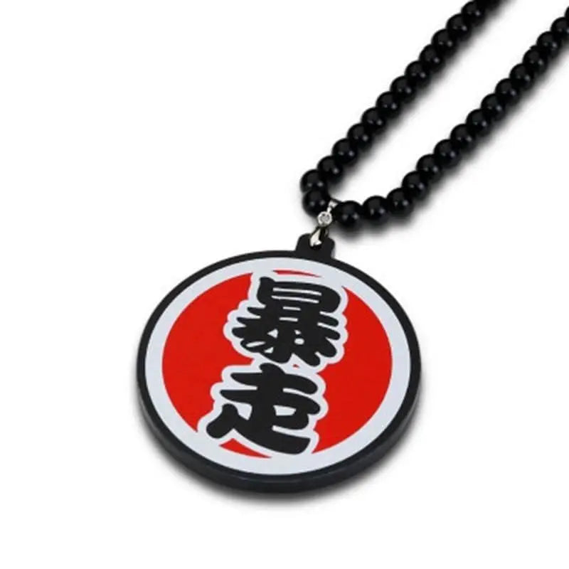 Bosozoku Rampage Pendant Interior Rear View Mirror Ornament - Tokyo